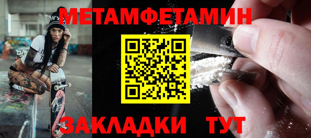 Благодарный  АМФ Premium  Вход с VPN 