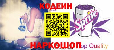 меф VHQ Анжеро-Судженск