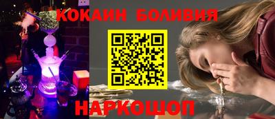 амфетамин Анапа