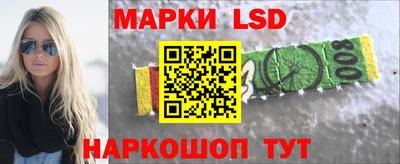 альфа пвп VHQ Ангарск