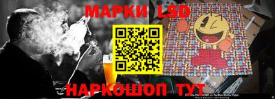 меф VHQ Анжеро-Судженск