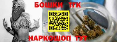 альфа пвп VHQ Ангарск