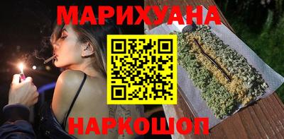 стафф Ачхой-Мартан