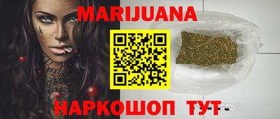 альфа пвп VHQ Ангарск