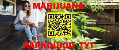 меф VHQ Анжеро-Судженск