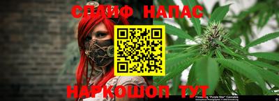 дурь Баксан