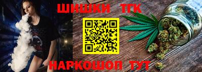стафф Ачхой-Мартан