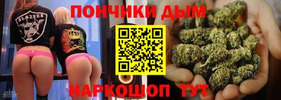 амфетамин Анапа