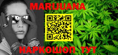 альфа пвп VHQ Ангарск