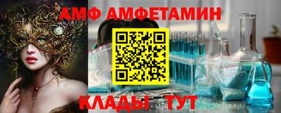 сатива Аша
