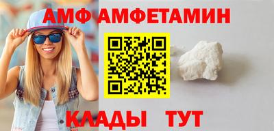 сатива Аша