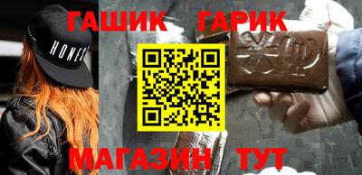 дурь Баксан