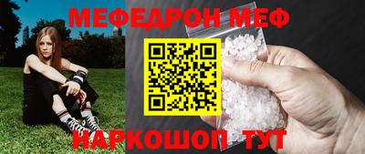 сатива Аша